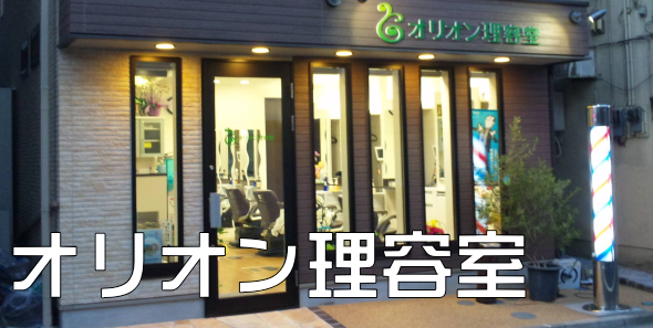 ヘッダーイメージ
