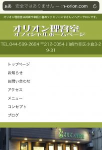 これが